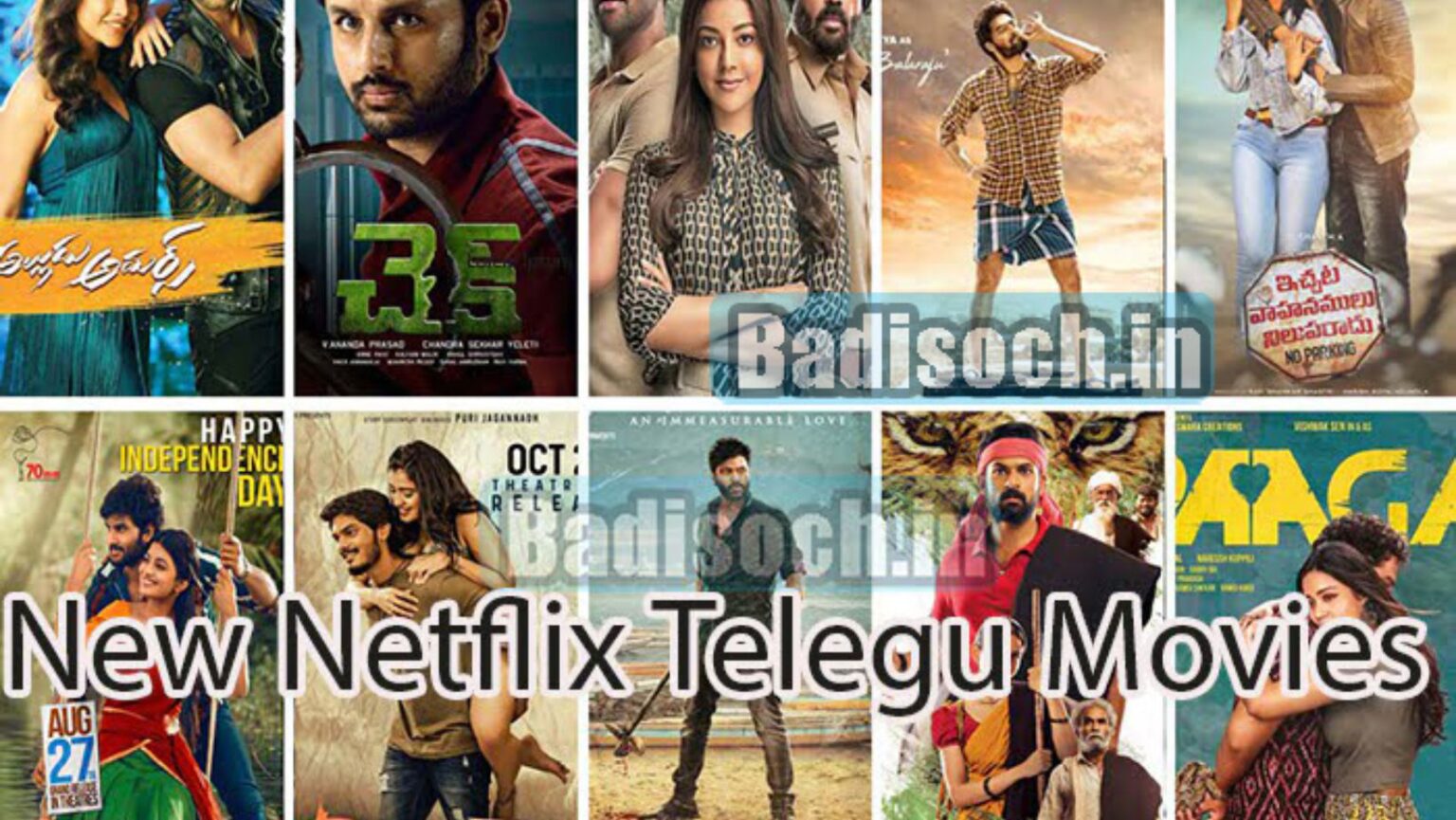 Telugu Movies 2022 The Ultimate Destination for Latest